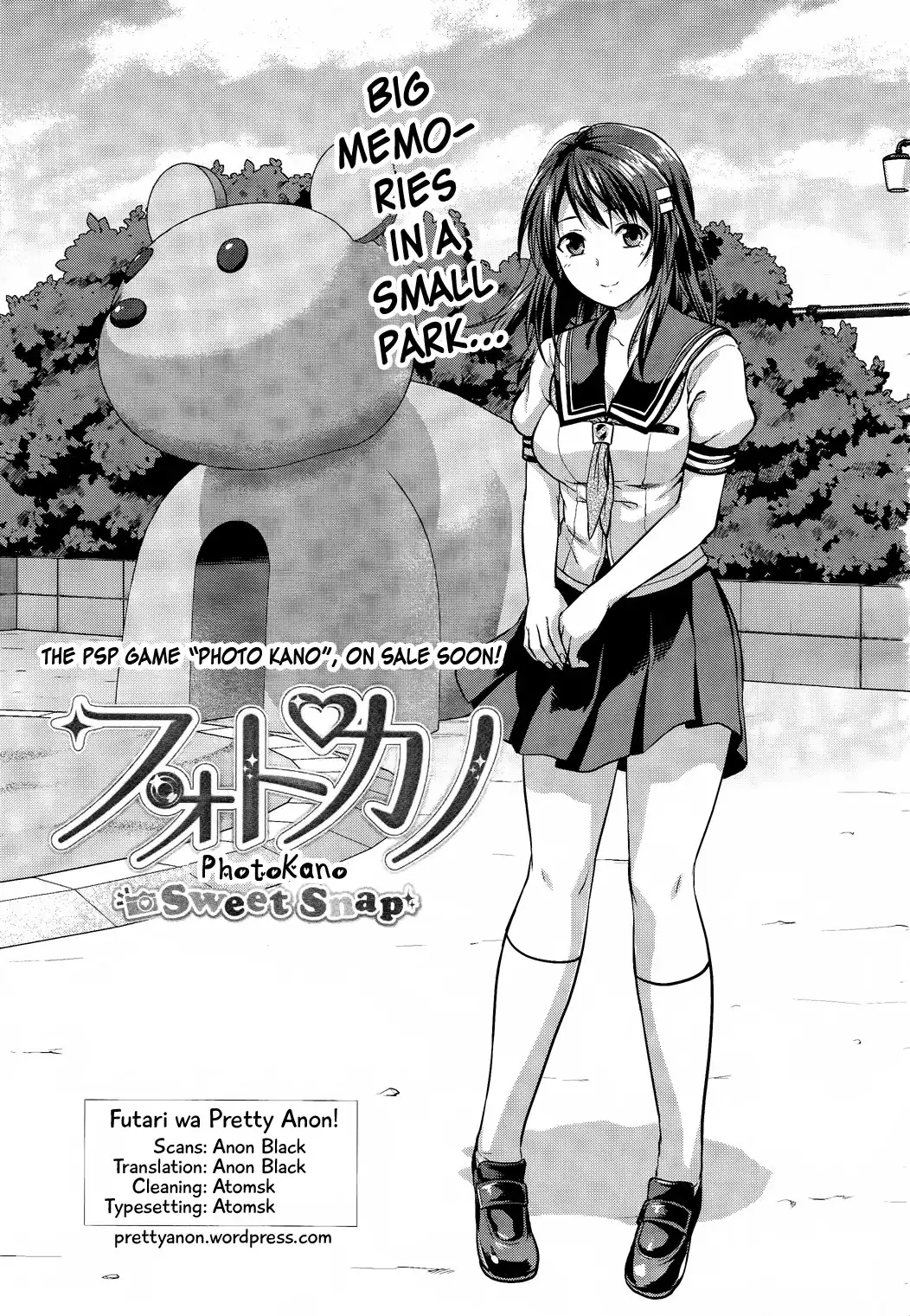 Photo Kano Chapter 4 1